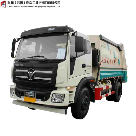 HOWO写真 フォードヘビー