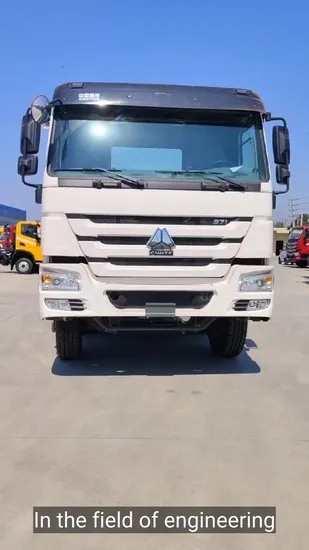 新品 中古 中古品